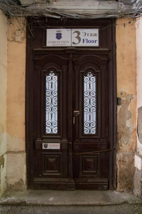 Apartment on Vorontsovskiy Lane 8 Odessa Exterior foto